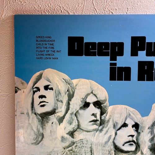 Deep Purple – In Rock/LP Vinyl 1976 P-10108W Japan w/OBI EX/EX Audiophile - Foto 7 di 16