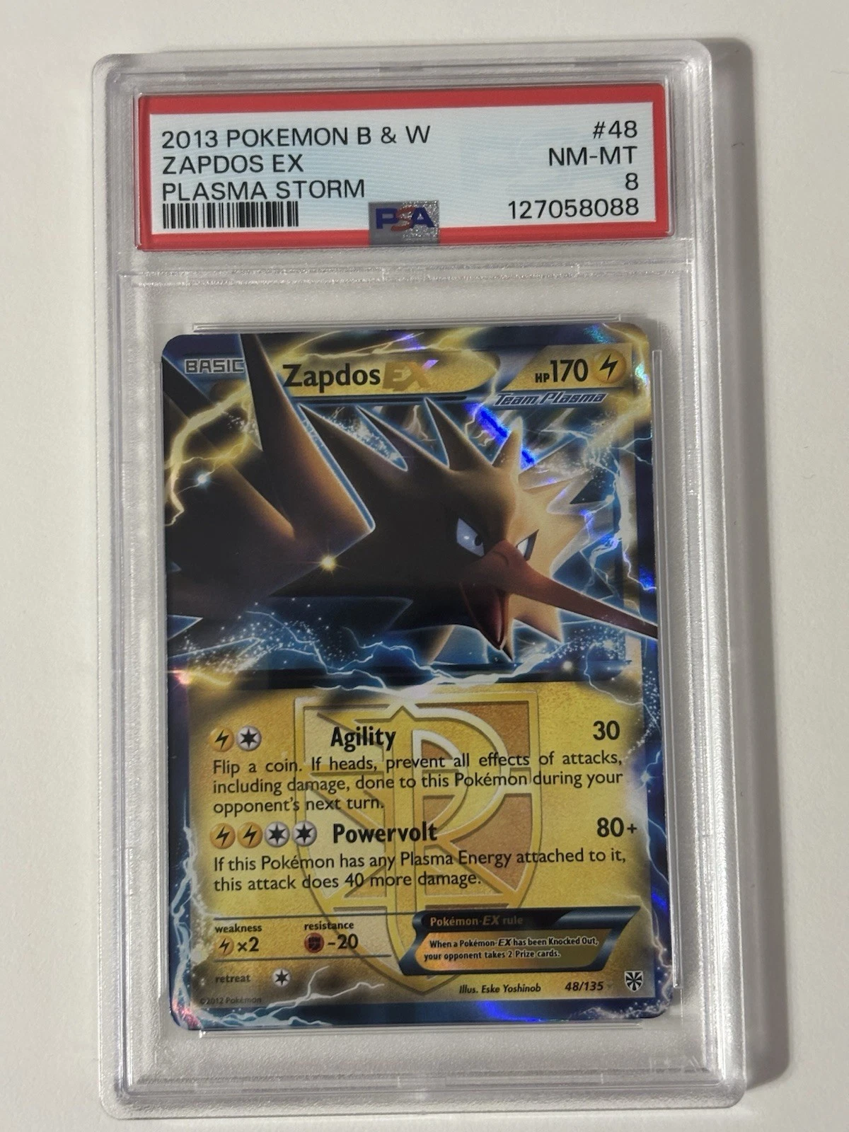 eBay