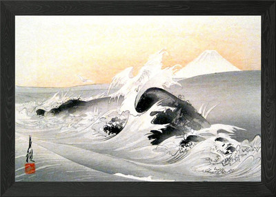 Ogata Gekko Mount Fuji Framed Wall Art Poster Canvas Print Picture