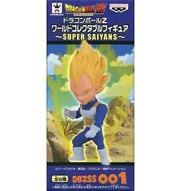 Vegeta "Dragon Ball Z" WCF ~SUPER SAIYANS~