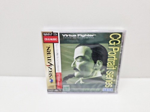 Virtua Fighter CG - Lau Chan - SATURN JAPAN VERSION - Picture 1 of 4