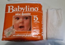 Vintage Greece / Greek Diaper Babylino 1 piece nappy 12-22 kgs NEW PLASTIC