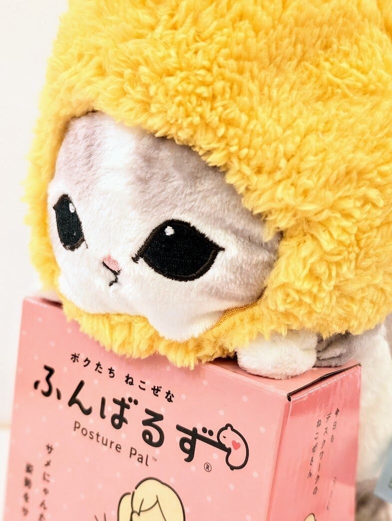 Mofusand Funbaruzu Shrimp Cat Ebi Nyan Posture Support VRT42891