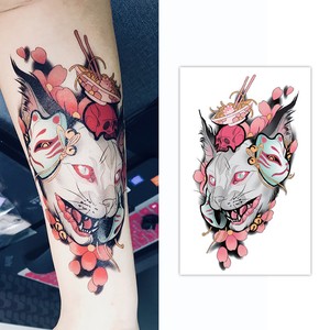 Cc Fp Jw Cartoon Cat Waterproof Temporary Tattoos Arm Fake Transfer Tattoo St Ebay