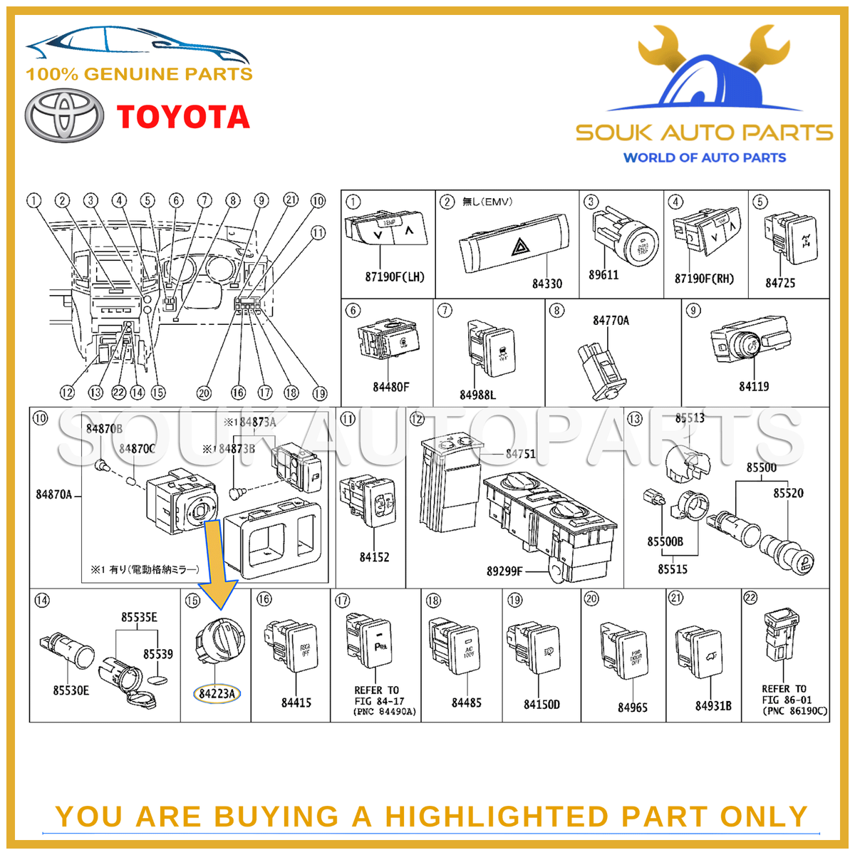 84223-60010 Genuine Toyota SWITCH, TRANSFER POSITION 8422360010