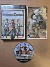 Suikoden Tactics (Sony PlayStation 2, 2005) missing soundtrack