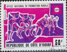 côte d'ivoire 477 (complète edition) neuf avec gomme originale 1975 National aut