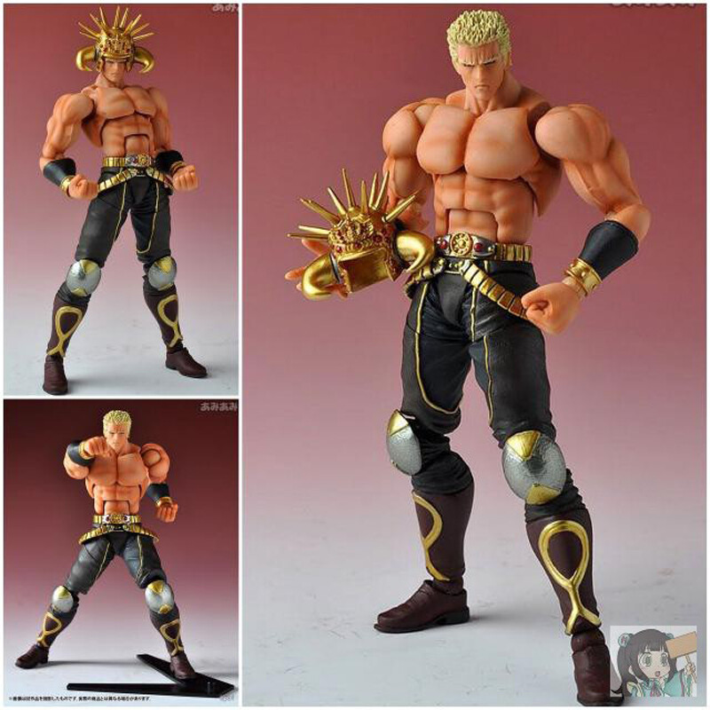 Kaiyodo NO.013 Revoltech Hokuto No Ken FINAL FIGHT VER. Raoh Toy