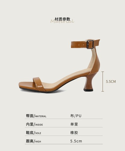 Full US Size Women's Kitten Heels Open Toe Buckle Strap Shoes Date Ankle Sandals - Afbeelding 11 van 29