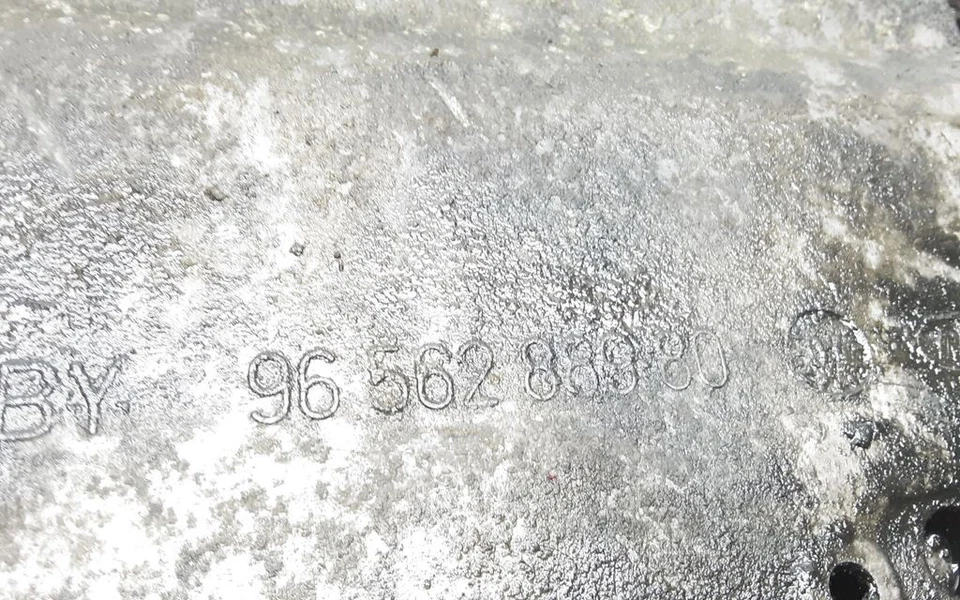 Поддон для дизельного масла Volvo S40 2005 9656288980 LGI111894 - Изображение 3 из 3