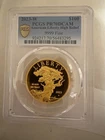 2023-W $100 Proof GOLD Liberty High Relief PCGS PR70 1oz PF 70 DEEP CAMEO