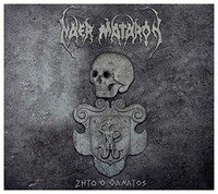 Naer Mataron - Long Live Death - Cd - G3Z