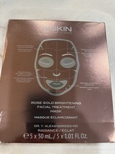 111SKIN Rose Gold Brightening Facial Treatment Mask 5 Count