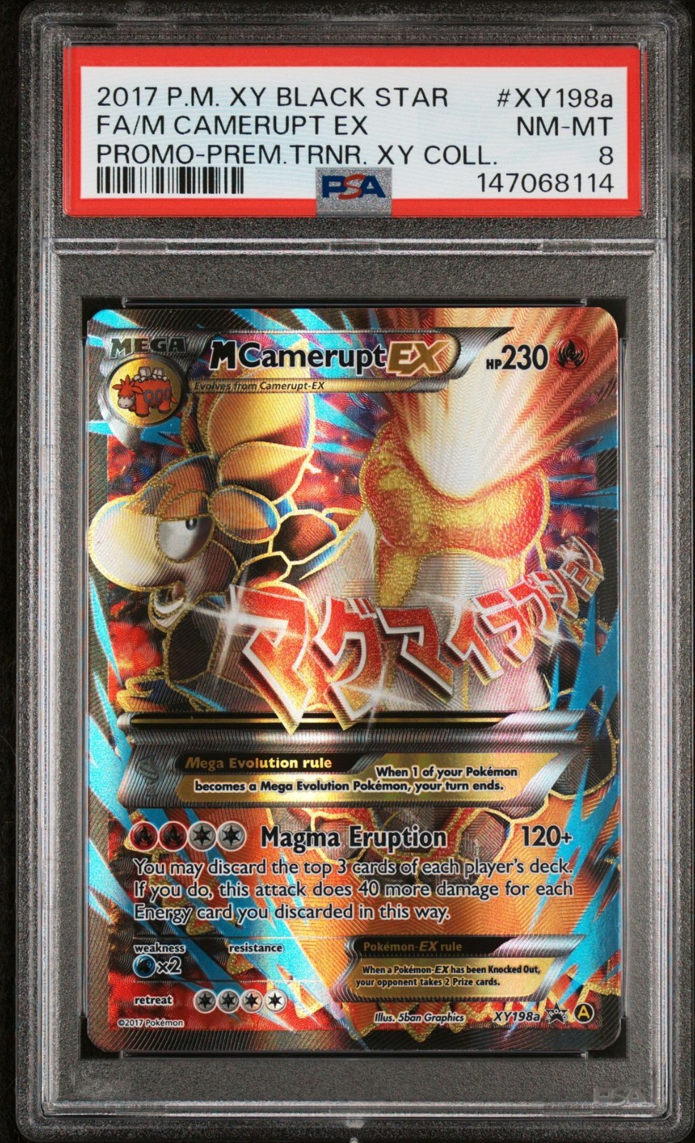 2017 POKEMON XY BLACK STAR PROMO #XY198A FULL ART/M CAMERUPT EX PSA 8 NM-MT