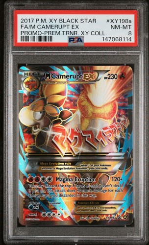 M Camerupt-EX graded PSA 8 for sale on eBay