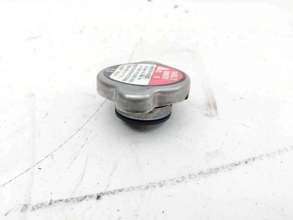 04 05 Tapa tapa radiador honda cbr1000rr Foto 2 de 4