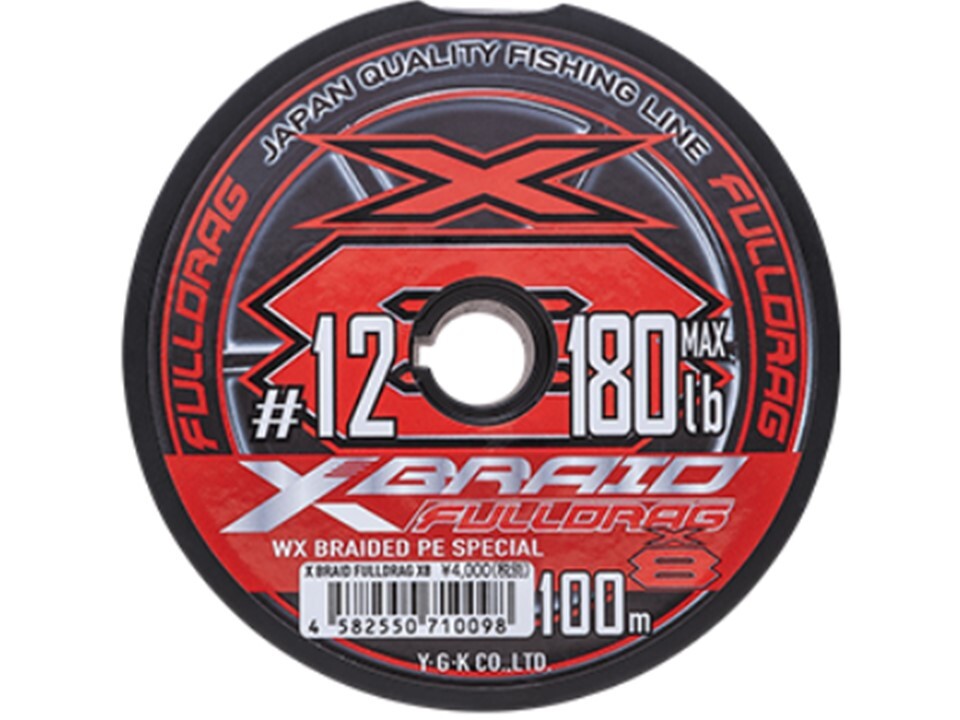 YGK X-Braid FULLDRAG X8 300m #6-100 lb High Power PE Line YGK X-Braid FULLDRAG X8 300m #6-100 lb High Power PE Line