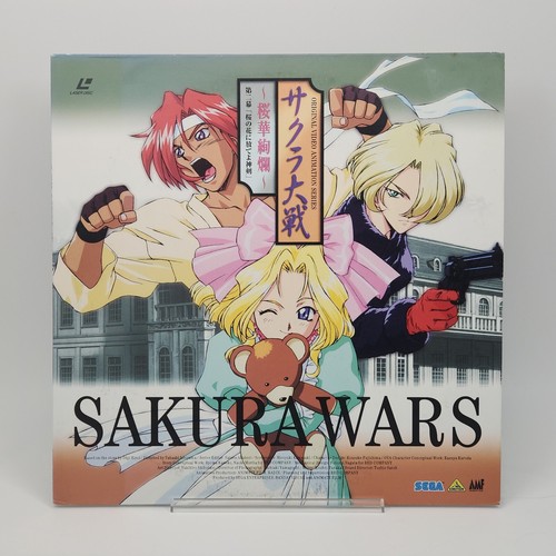 Sakura Wars OVA Ouka Kenran chapter 2 LD Laserdisc SEGA Japanese Audio 1997 - 第 1/5 張圖片