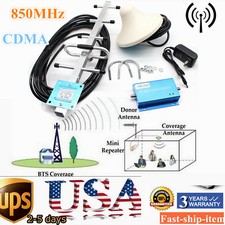 Universal Cell Phone Signal Booster Amplifier Extender Repeater 3G/4G GSM/CDMA