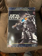 King Titan Robot Electro-Plated Premium Electronic Action Open Box WORKS