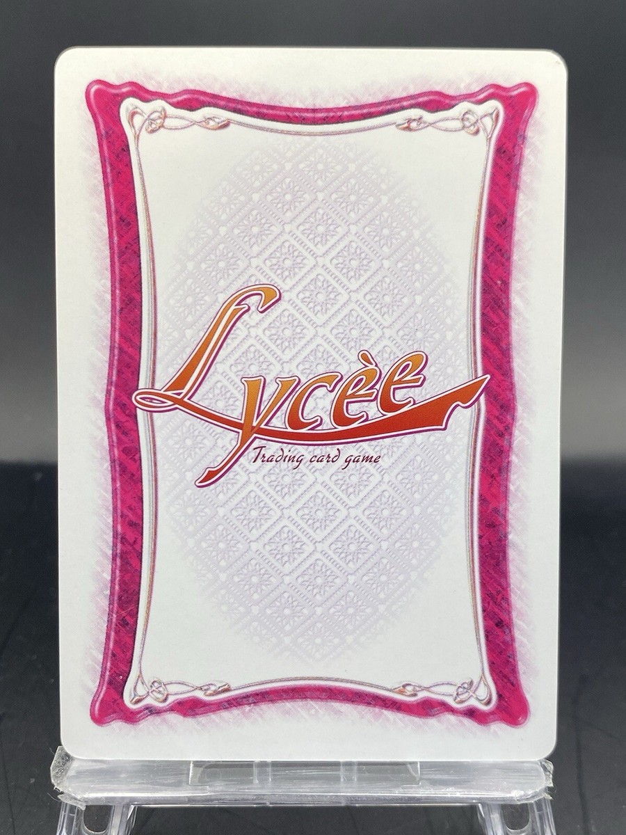 Kuzuki Souichirou Lycee Vintage TCG Japanese Ver. TYPE-MOON 2.0 CH