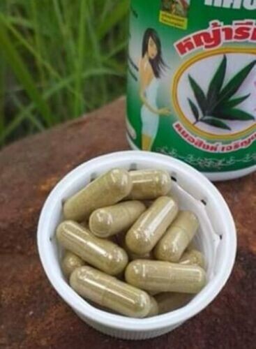 2X Grass Repair Thai Natural Herb Fit Firm Tightening Female Vaginal Herbal - Picture 5 of 10