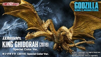 BANDAI S.H.Monsterarts King Ghidorah (2019) Special Color Figure