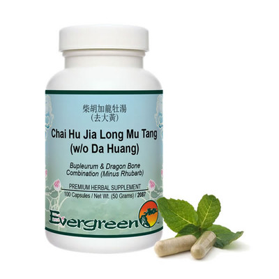 Chai Hu Jia Long Gu Mu Li Tang (w/o Da Huang) - Capsules (100 count)