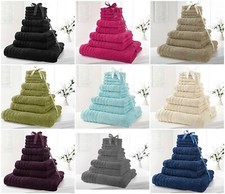 9 Piece Towel Set 100% Cotton (4 Face + 2 Hand + 2 Bath Towels + 1 Bath Sheet)