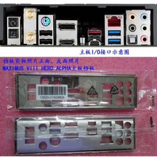 1PCS IO BACK PLATE FOR MAXIMUS VIII HERO ALPHA