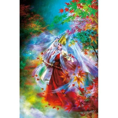 [Made in Japan] Apple One 1000 Pieces Jigsaw Puzzle Kasumi Kureha 1000-851