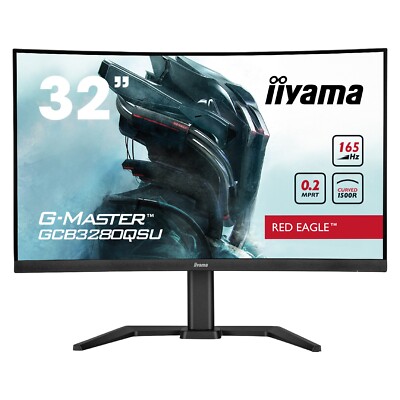 iiyama G-Master 23.8型 165Hz 未開封 iiyama G-Master 23.8型 165Hz 未開封 iiyama G-Master 23.8型 165Hz
