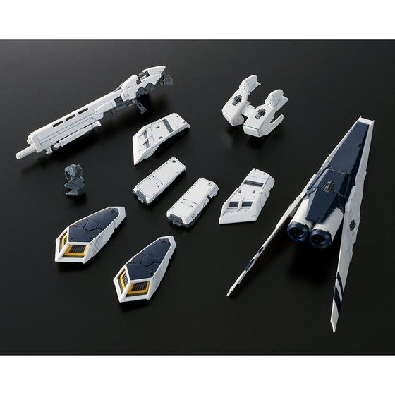 RG　νGUNDAM　HWS　EXPANSION　SET RG 1/144 ν Gundam HWS Expansion Set [Premium Bandai Limited