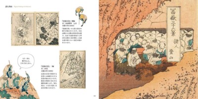 【希少本】SPECTRUM FANTASTIC ART ７冊【イラスト集】洋書 楽天市場】クリアブックマーク しおり 本好き 本 オススメ 文豪