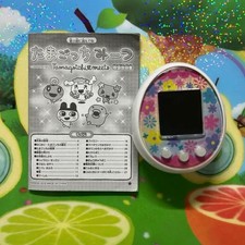 Tested and working Tamagotchi Meets Pastel Meets White