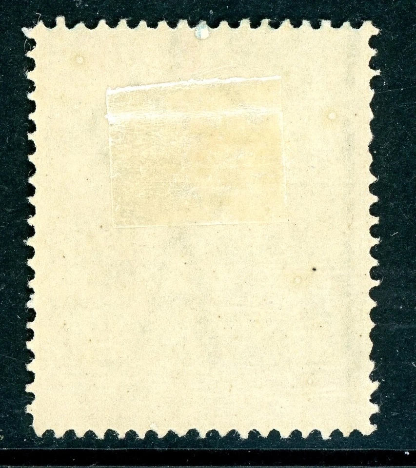 Australia 1928 Predecimal KGV Head 1'4p Turquoise SG #104 Mint Q957  ⭐⭐⭐⭐⭐⭐ - Image 2 of 4