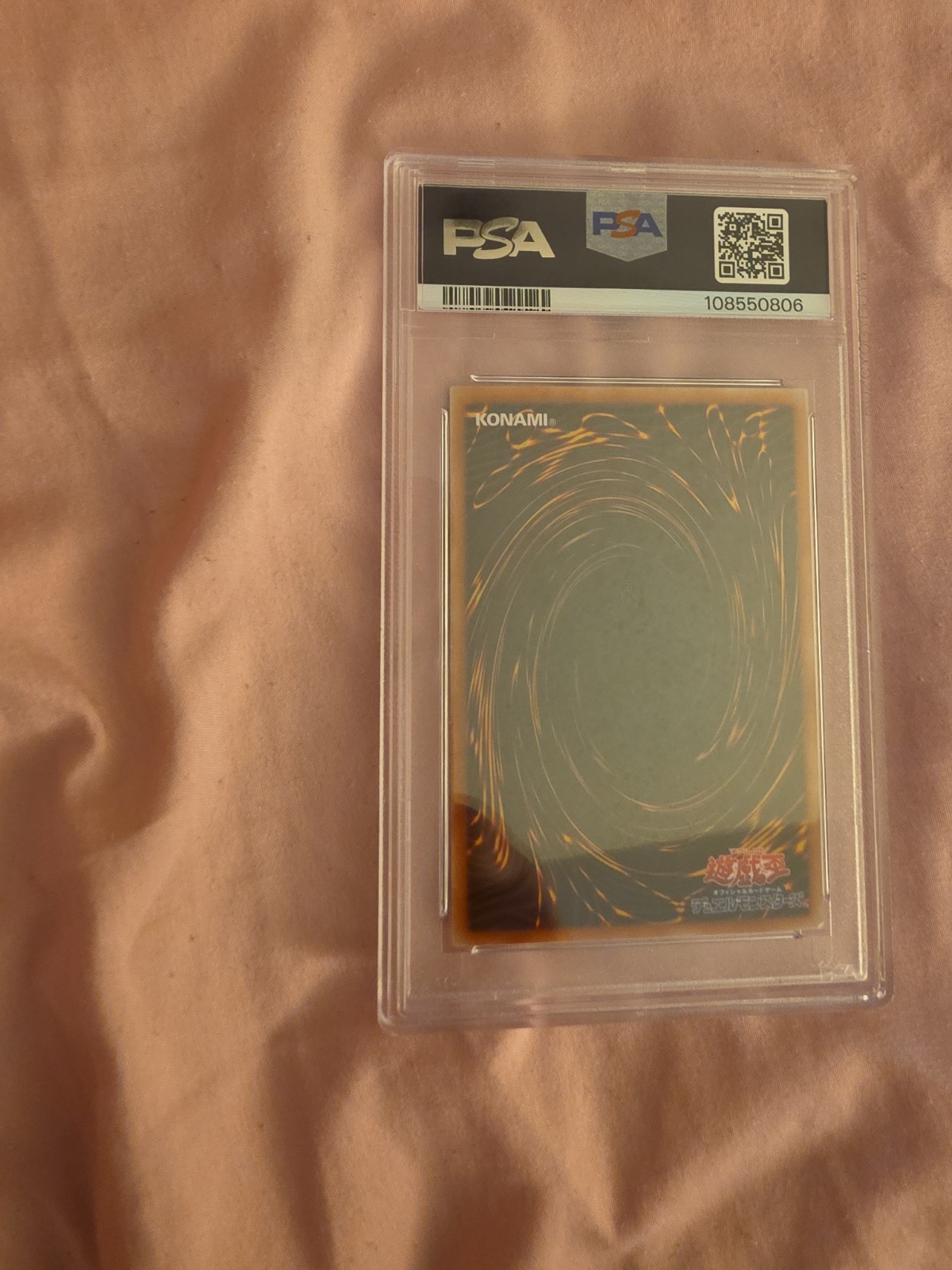 Yugioh Shooting Star Dragon STBL-JP040  Ghost Rare PSA 8  view 3