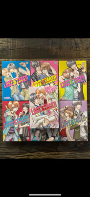 LOVE STAGE MANGA!! VOLUMES 1-7 ENGLISH BL COMPLETE SEALED