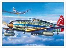 Aircraft  Aeroplane Aviation Jet  propeller Plane Transportation Postcard 03038