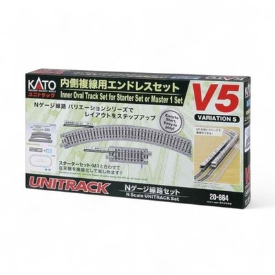 KATO N-Scale Unitrack V5 20-864 Inner Oval Track Set New | eBay