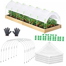 120 x 39 Inch White Garden Shade Kit, 60 Sunblock Garden Shade 120 x 39.4 Inch