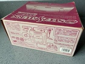 BOXED SEGA SATURN ELITE SAROO CONSOLE CLEAN W/ CONTROLLER POWER & AV CABLES