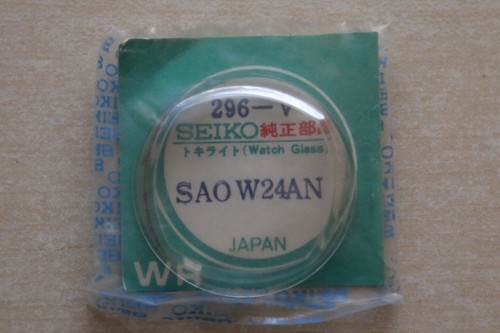 Genuine NOS Seiko Watch Crystals - Various shapes & sizes 5 of 23 - Picture 65 of 65