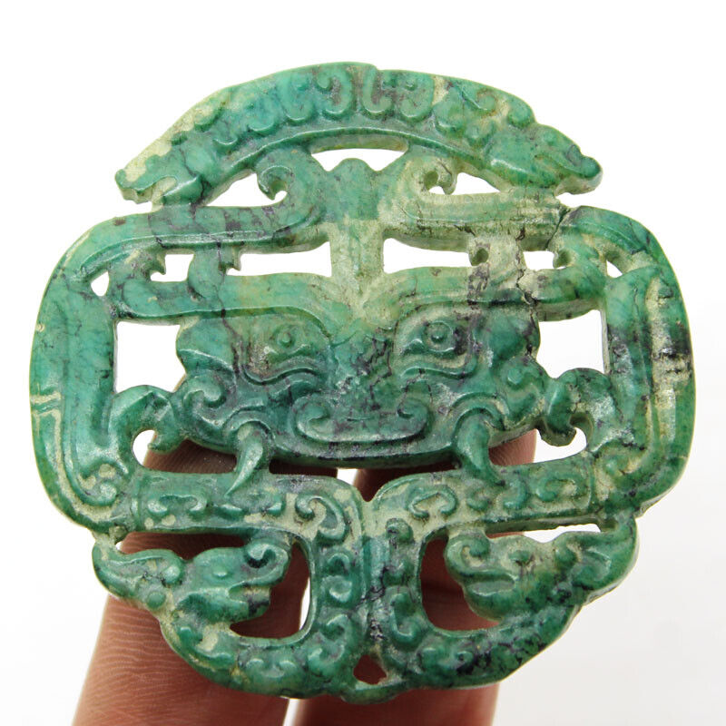 H432 Ancient China Old Jade Double-Side Double Dragon Beast Face