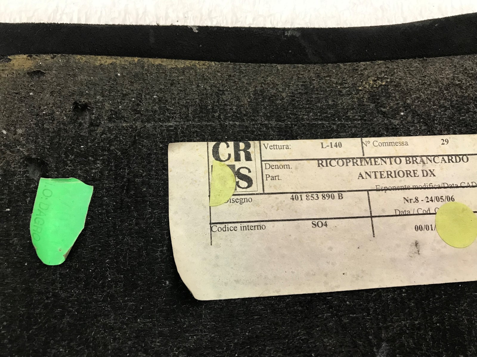 LAMBORGHINI GALLARDO LP570 FRONT RIGHT PASSENGER SIDE SILL COVER OEM 401853890B