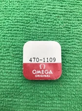 Omega 470 1109 Setting Lever Part