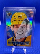2025/2026 UD Series 1 Portraits, Matthew Wood #P-27