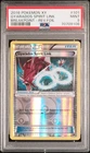 2016 POKEMON XY BREAKPOINT #101 GYARADOS SPIRIT LINK-REVERSE FOIL PSA 9