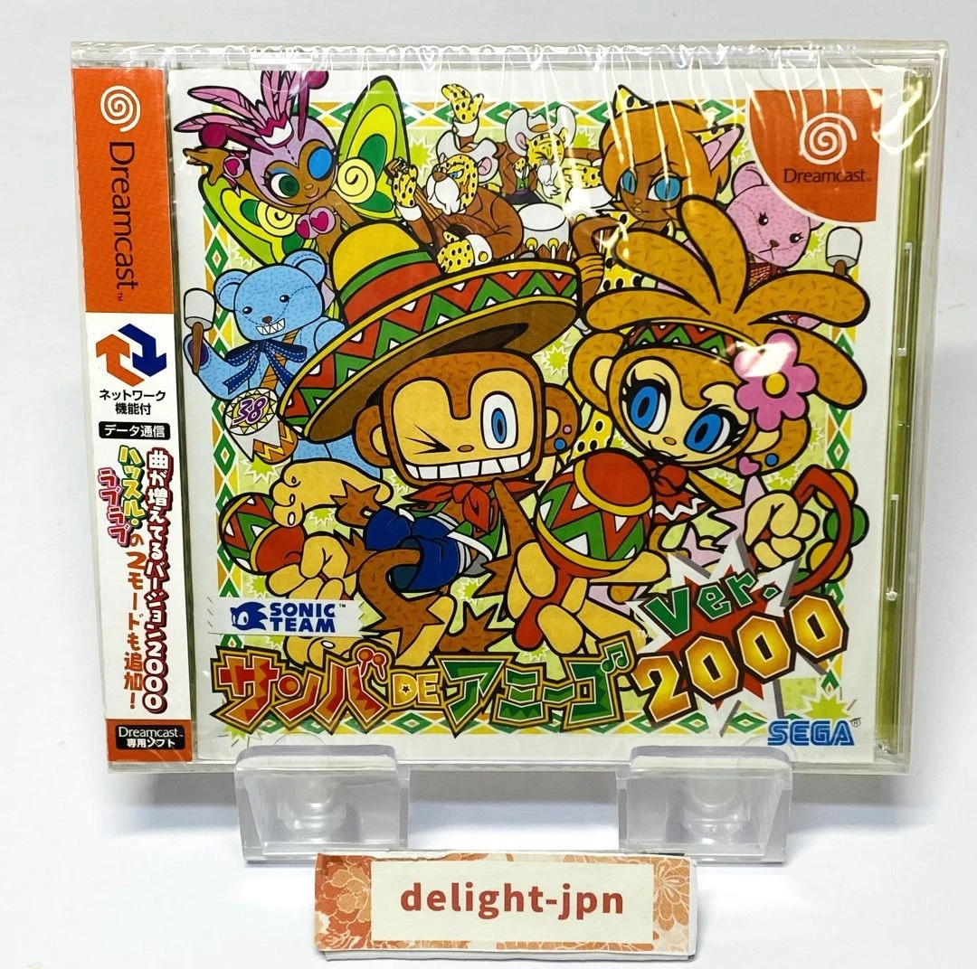 Samba de Amigo Sega Dreamcast Video Games for sale | eBay