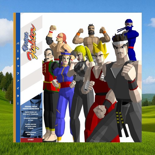 SEGA Music Soundtrack Virtua Fighter Arcade & SEGA Saturn Orange Marble Vinyl LP - Picture 4 of 7